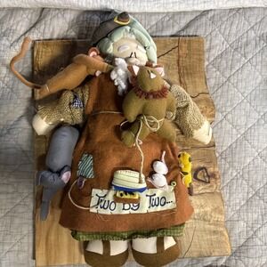 Vintage House of Lloyd Noahs Ark Plush Stuffed Toy Doll 16 Inch Collectible